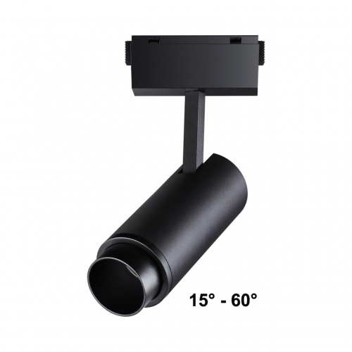 Магнитная система Novotech Kit 358528