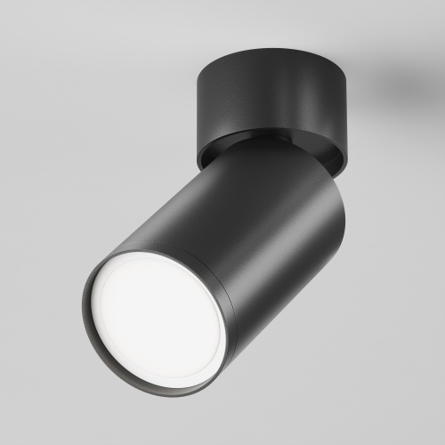 https://mais-upload.maytoni.de/Photo/99926aa7-57cf-4bdf-a34e-83c848315324/026standard/RENDER_Main_Image_C050CL-U-1B_standard.jpeg