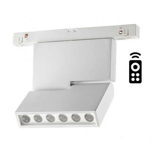 Магнитная система Novotech Flum 358627