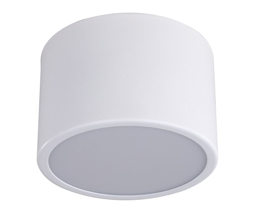 Светильник Kink Light Медина белый Led 8W 05510,01