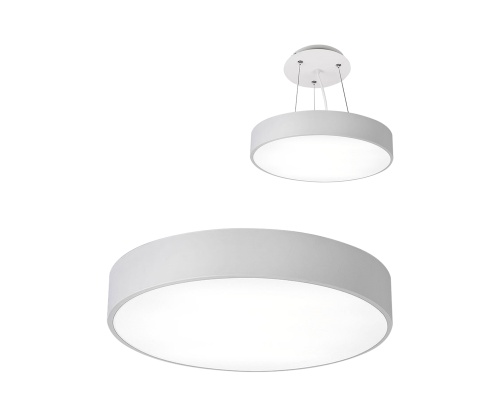 Светильник Kink Light Медина белый d80 Led 90W 05480,01