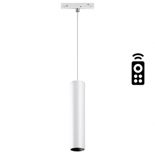 Магнитная система Novotech Flum 358633