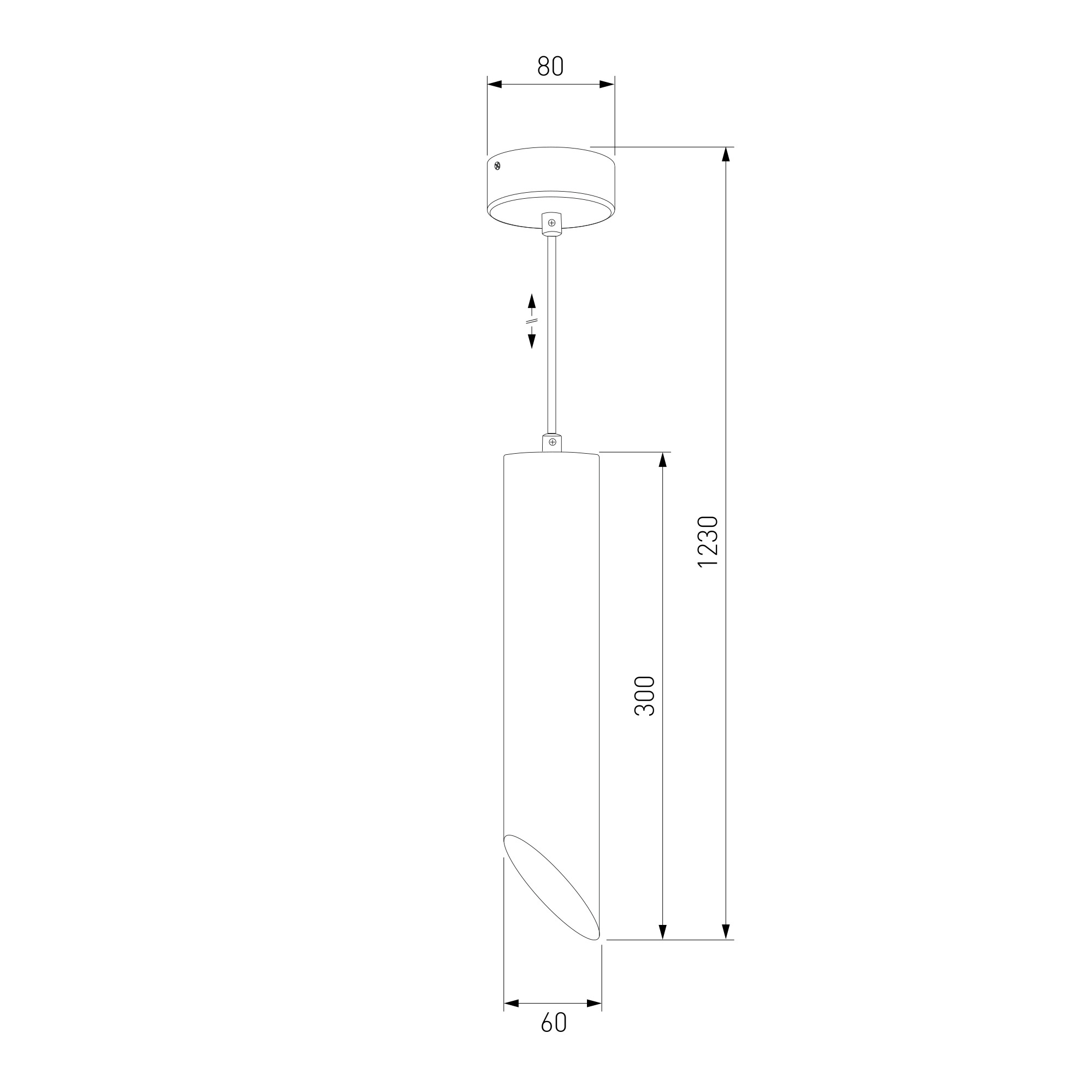 Подвесной светильник Eurosvet 7011 MR16 WH/GD белый/золото