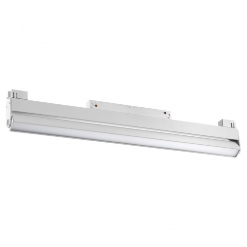 Магнитная система Novotech Flum 358540