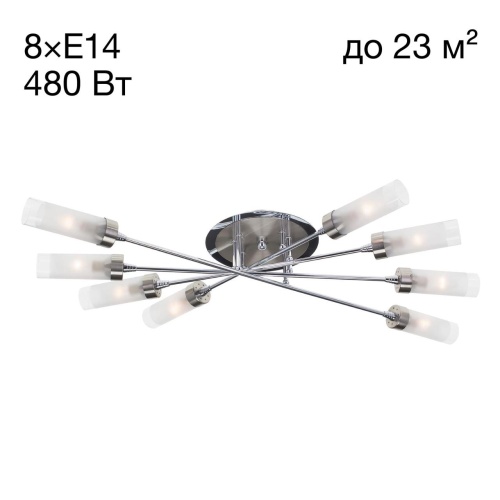 https://wbs.e-teleport.ru/Catalog_Pics/0e7e530b5908b8b4c089c71687f004ad.jpg