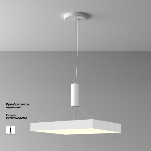 https://media.maytoni.ru/high/Series/00-00054186/C032CL-90W3K-SQ-W/C032CL-90W3K-SQ-W_1_065_1.jpg