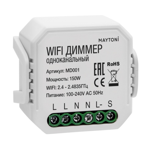 https://mais-upload.maytoni.de/Photo/9b077eac-c75e-4ff4-847c-9e6b6d2b20f1/007standard/RENDER_MD001_on_w_standard.jpeg