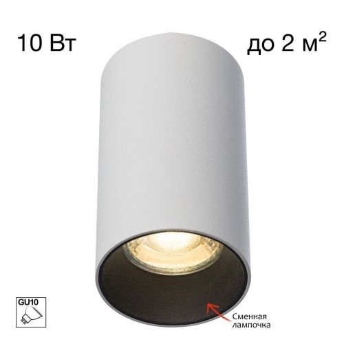 https://wbs.e-teleport.ru/Catalog_Pics/dd48c0ad77b40aa6457b07a563fe21a7.jpg