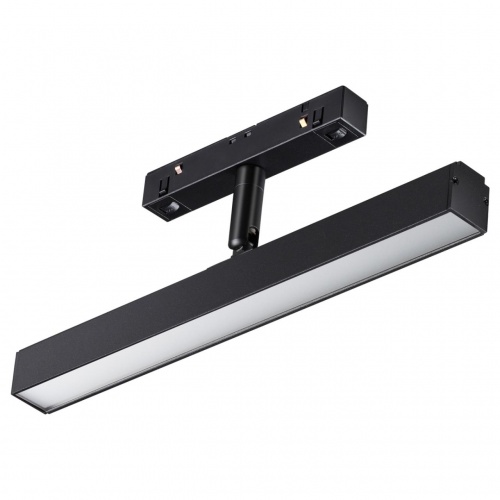 Магнитная система Novotech Flum 358612