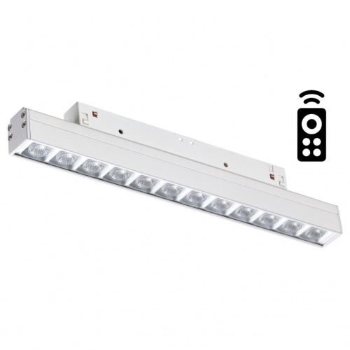 Магнитная система Novotech Flum 358621