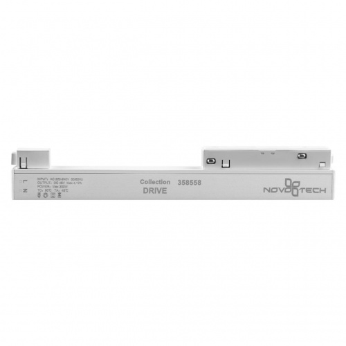 Магнитная система Novotech Flum 358558