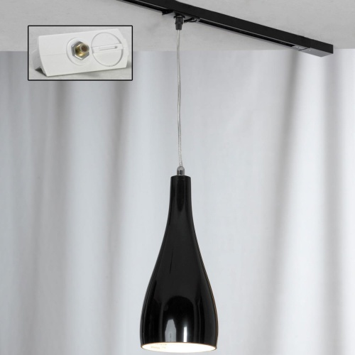 Трековый светильник Lussole LSF-1196-01-TAW