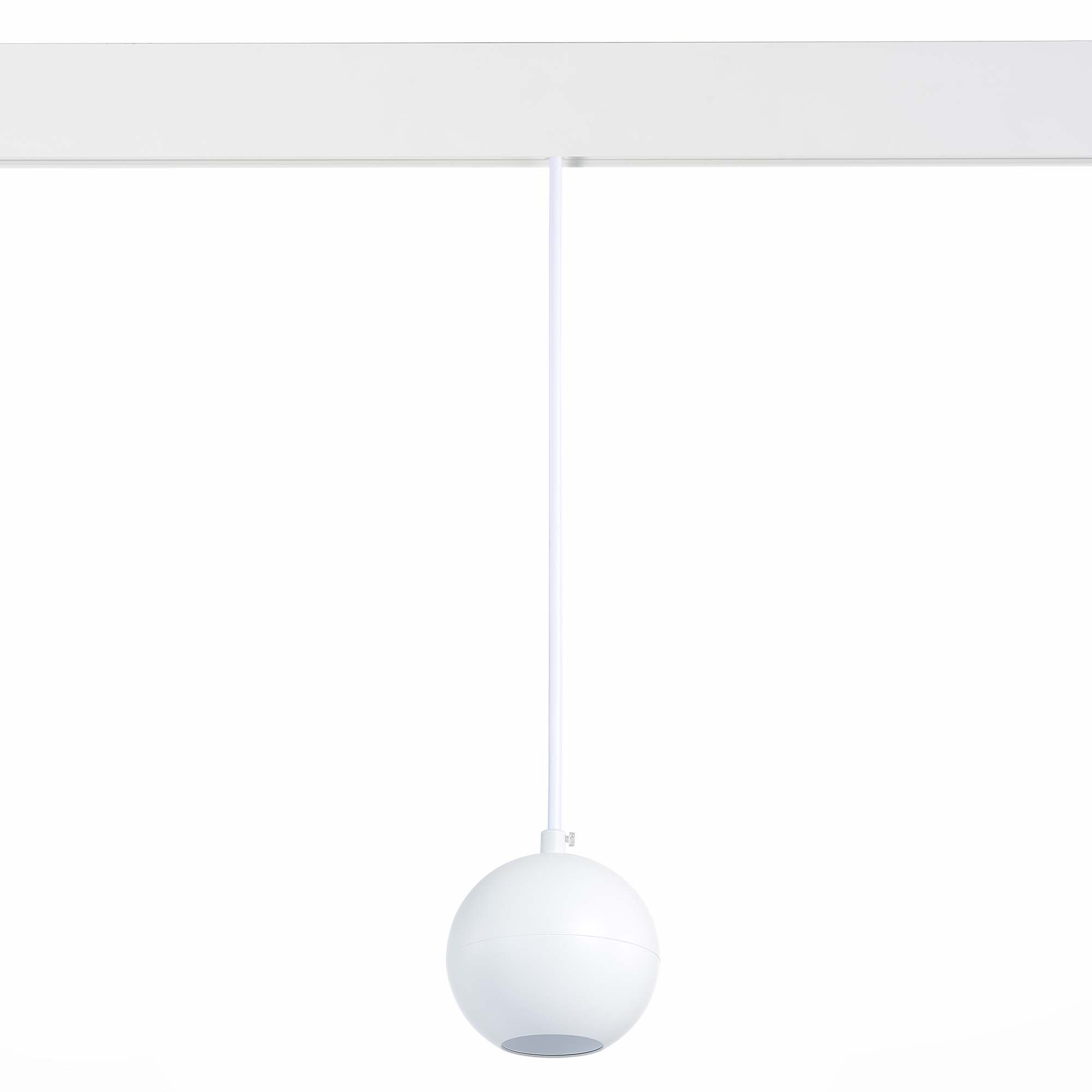 ST354.543.12 Магнитный трековый светильник подвесной Белый LED 1*12W 4000K 750Lm Ra>80 36° IP20 D100 СКАЙЛАЙН 48V
