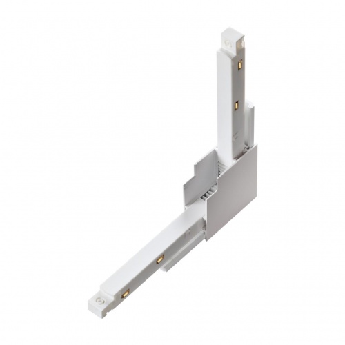 Магнитная система Novotech Flum 135123