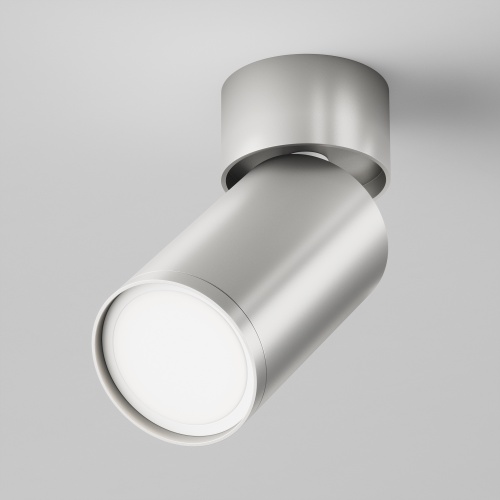 https://mais-upload.maytoni.de/Photo/3822c17e-bd6a-458d-a7af-80644b57628a/026standard/RENDER_Main_Image_C050CL-U-1S_standard.jpeg