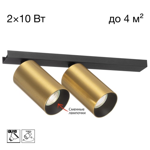 https://wbs.e-teleport.ru/Catalog_Pics/e335537cecef8b0c6a8f02e879ab3e4e.jpg
