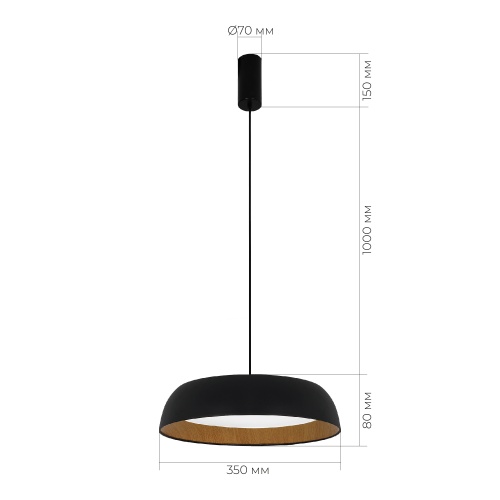 SLE1812-403-01 Светильник подвесной Черный, Древесный/белая LED 1*30W 4000K МЬЮЗЕ