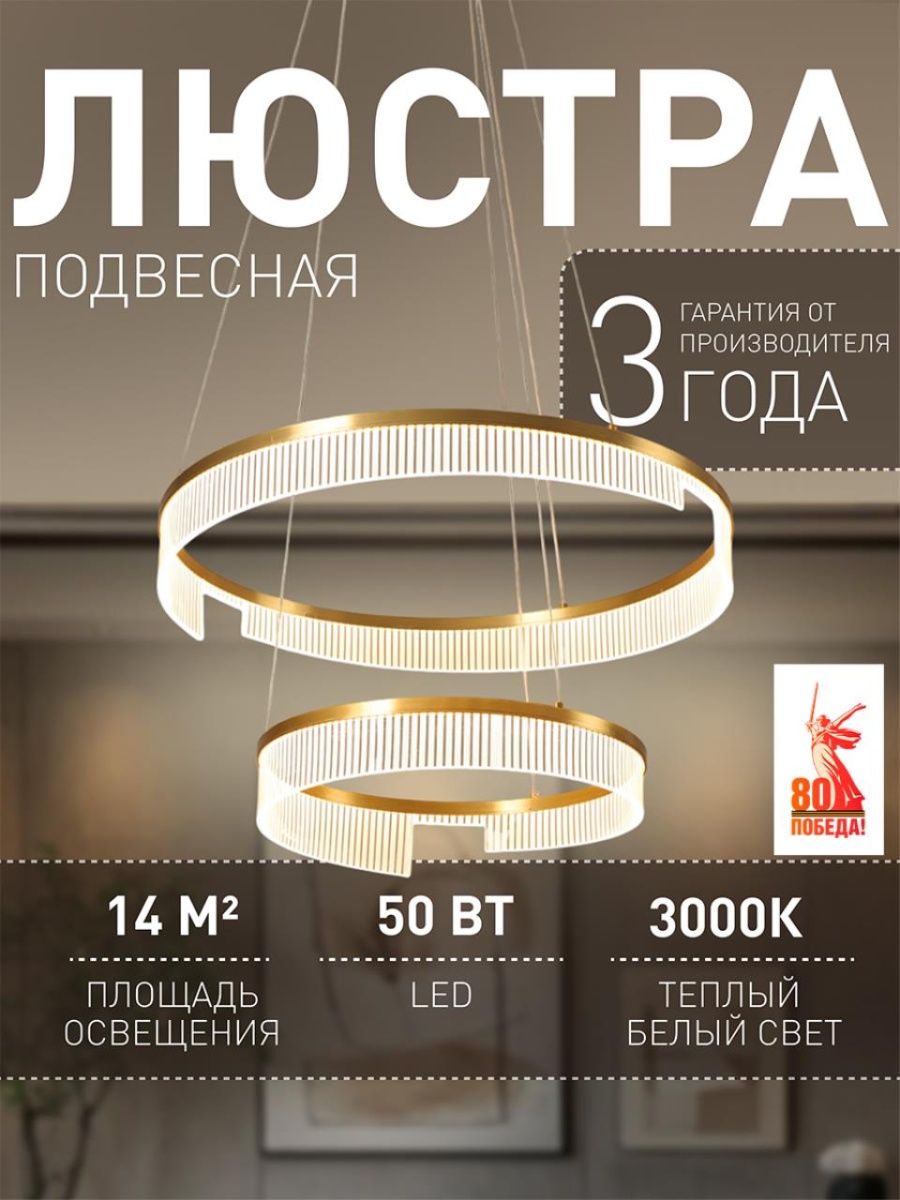 card-img