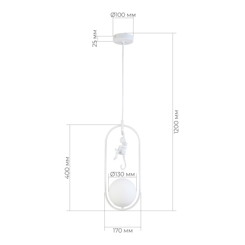 SLE115123-01 Подвес Белый/Белый E27 1*60W ТЕНАТО