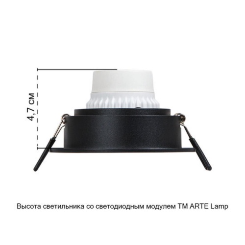 Точечный встраиваемый светильник Arte lamp A2464PL-1BK Светильник потолочный встраиваемый IMAI для MR16 Ø92x27мм черный IP20 монтаж Ø82мм