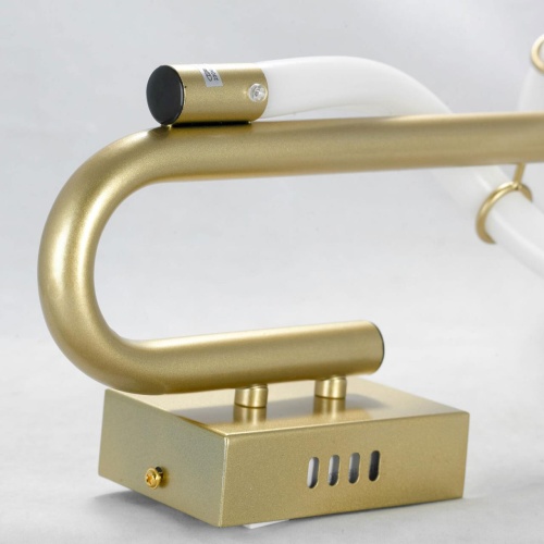 Бра Lussole SY1098