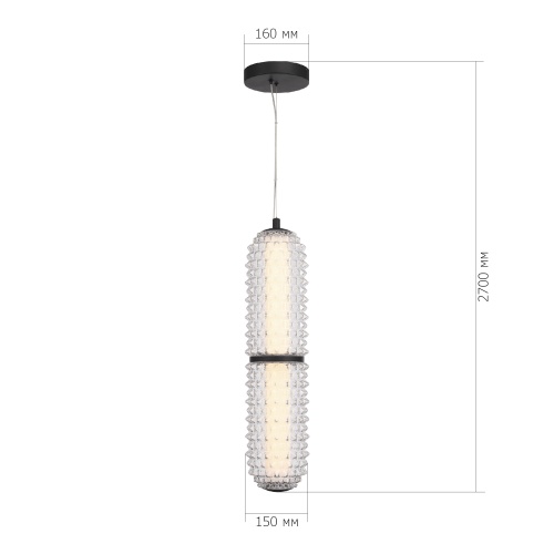 SL6144.403.01 Светильник подвесной ST-Luce черный/прозрачный LED 1*22W 4000K САГУАРО