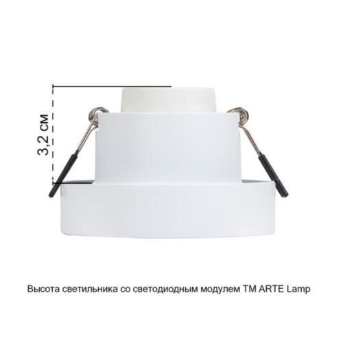 Точечный встраиваемый светильник Arte lamp A1240PL-1WH Светильник потолочный встраиваемый RAMO для MR16 Ø85x48мм белый IP20 монтаж Ø70мм