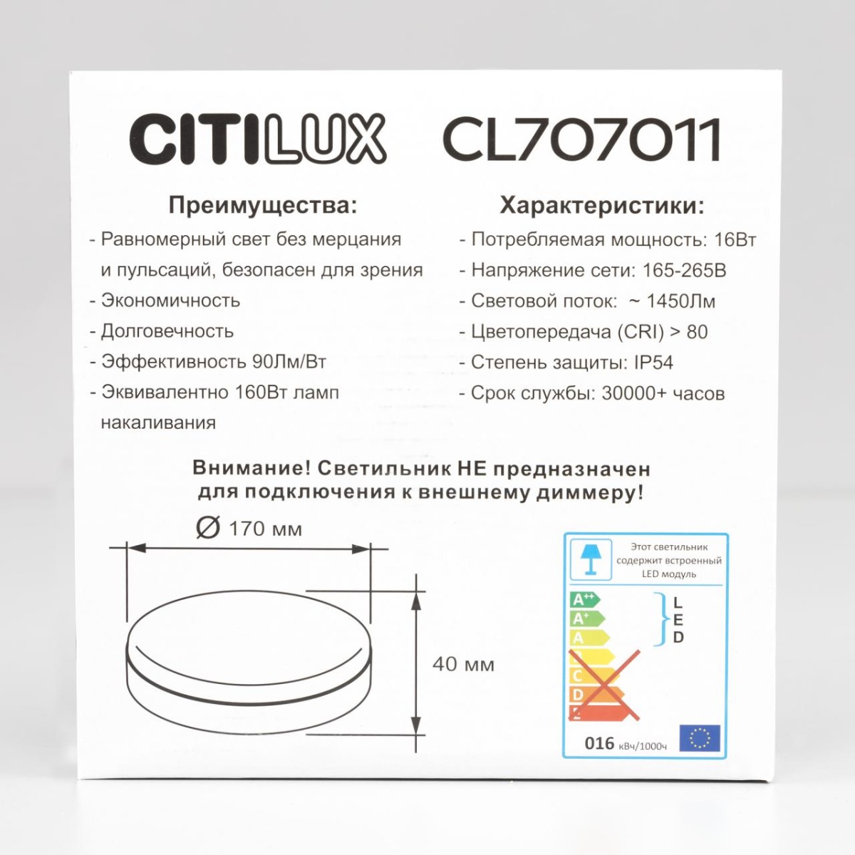card-img