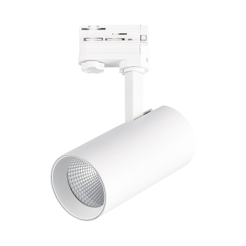 ST661.546.30 Св-к трек. Белый LED 1*30W 4000K 2 400Lm Ra>90 38° IP20 L170xW80xH245 165-265V ТРЭЙС
