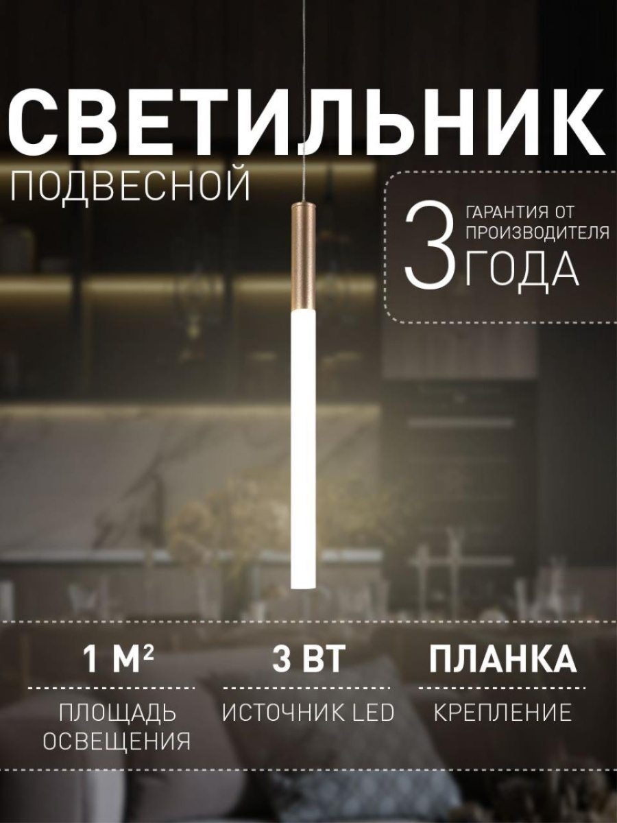 card-img