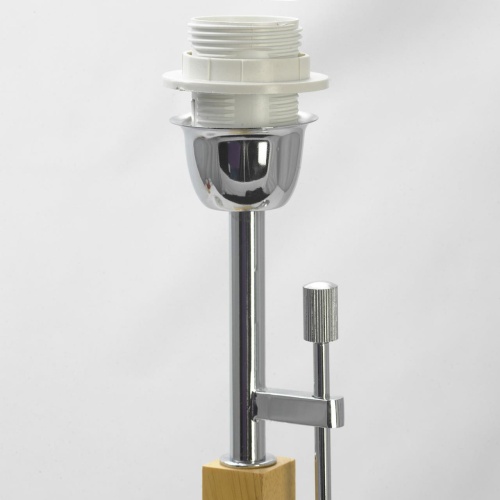 Настольная лампа Lussole LSF-2504-01