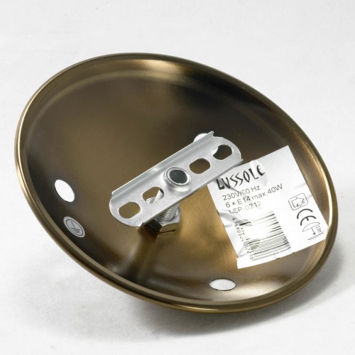 Люстра потолочная Lussole LSP-0212