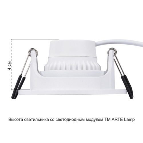 Точечный встраиваемый светильник Arte lamp A2865PL-1WH Светильник потолочный встраиваемый FUJI для MR16 Ø88x35мм белый IP20 монтаж Ø75мм