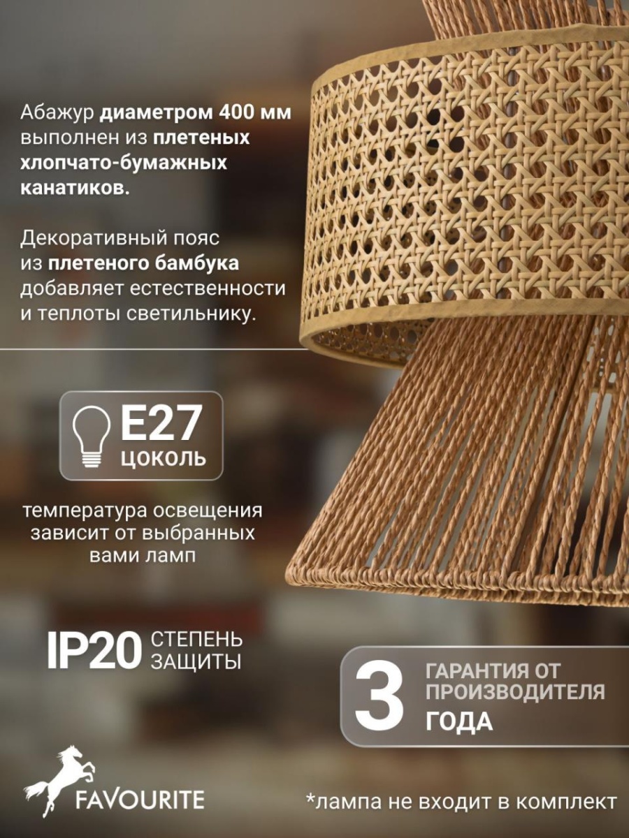 card-img