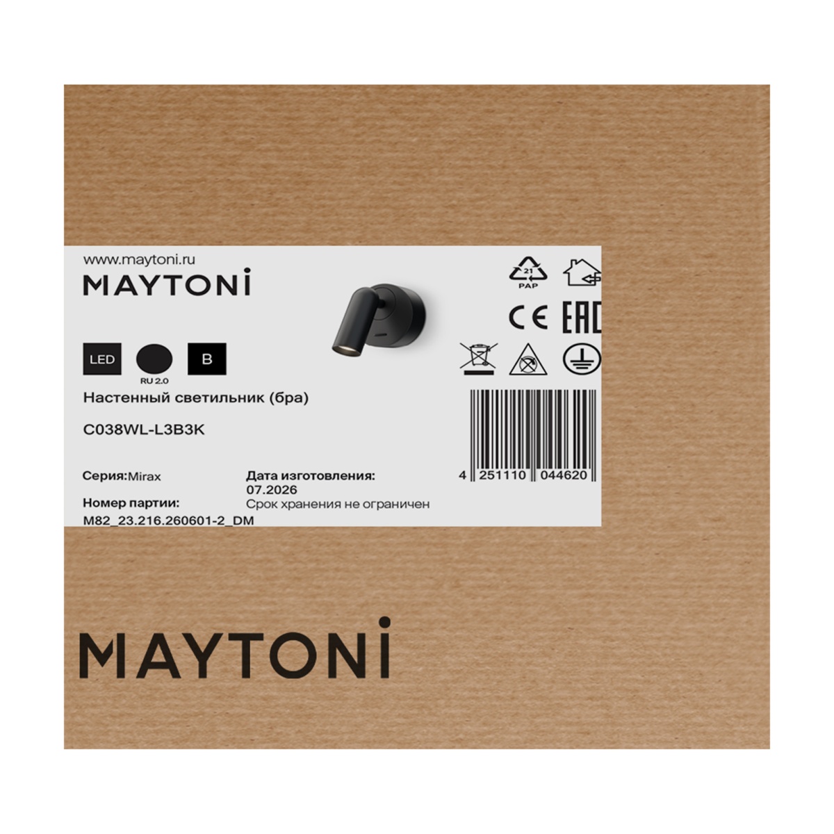 card-img