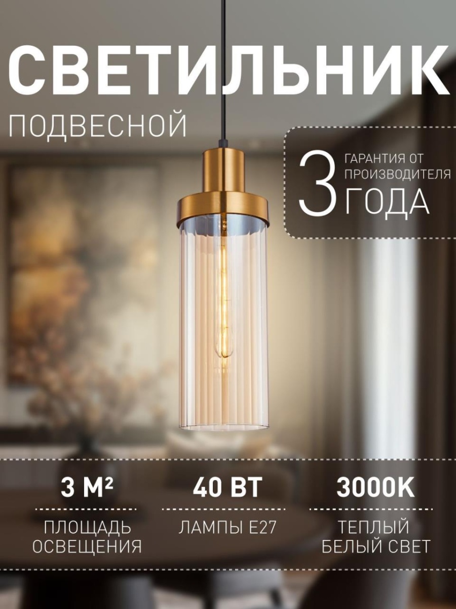 card-img