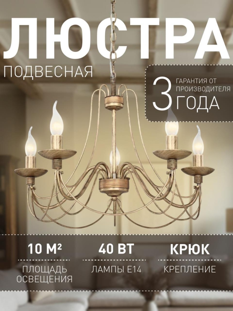 card-img