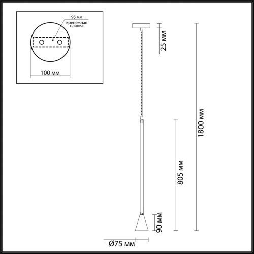 Подвесной светильник Odeon light Pipa 3884/1GB