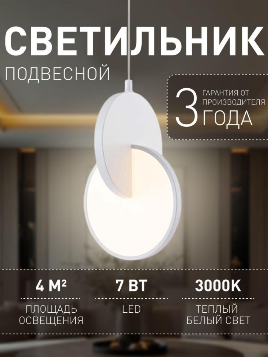 card-img