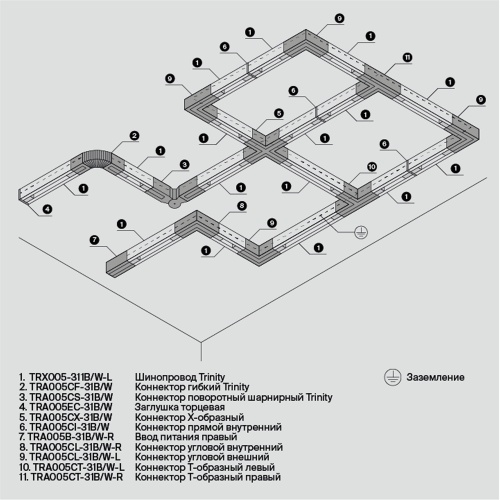 Комплектующие для накладной трековой системы Technical TRA005EC-31B