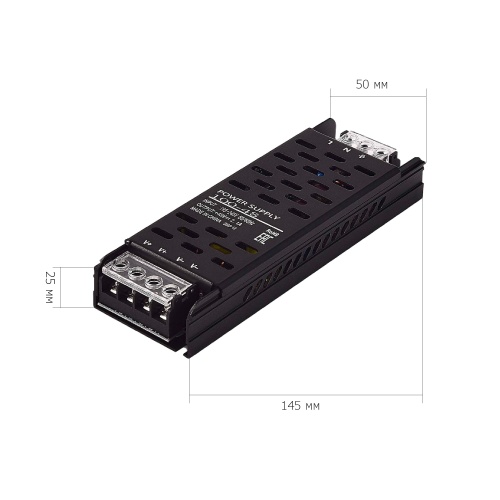 ST008.148.100 Блок питания ST-Luce 100W СКАЙЛАЙН 48V
