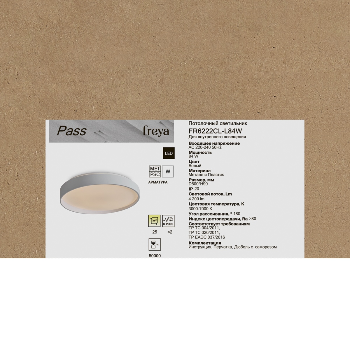 card-img