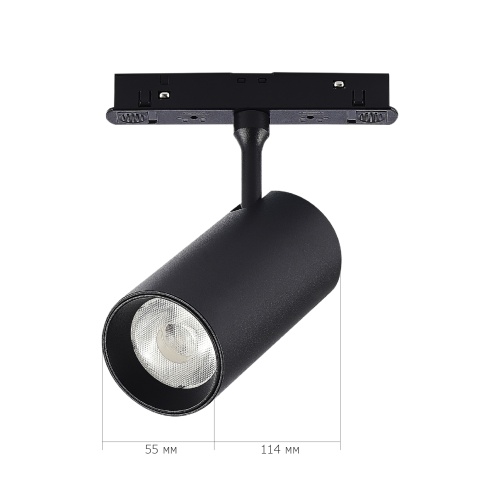 ST375.406.12 Магнитный трековый светильник SMART Черный LED 1*12W 2700K-6500K 1 080Lm Ra90 36° IP20 СКАЙЛАЙН 48V