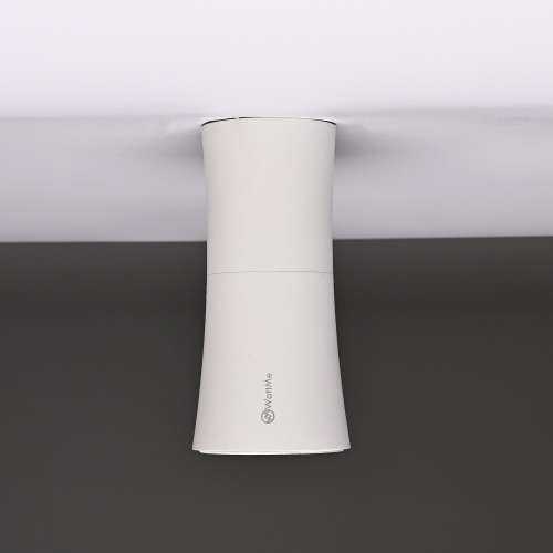 Потолочный светильник Zyppa White H15 314096-26