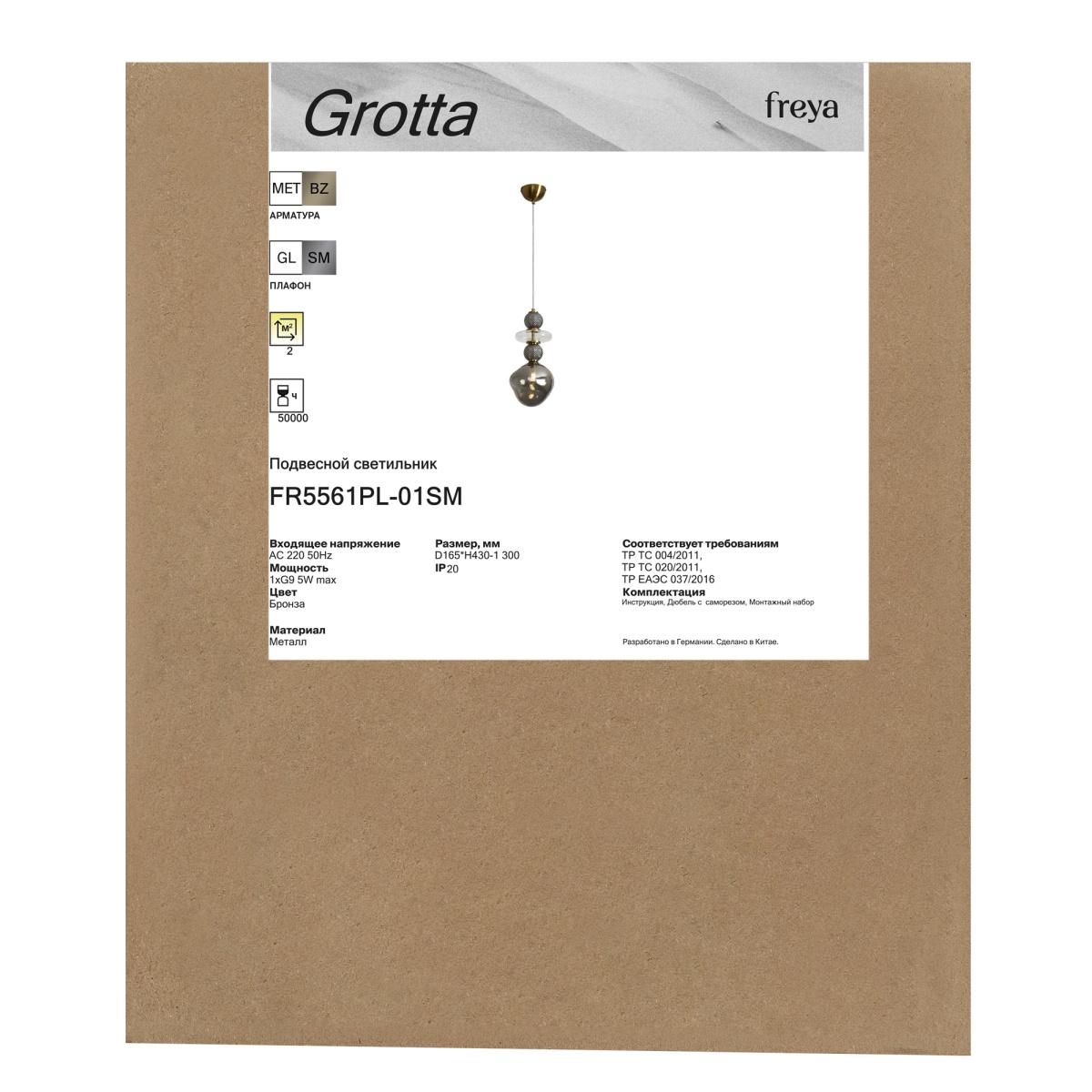 card-img