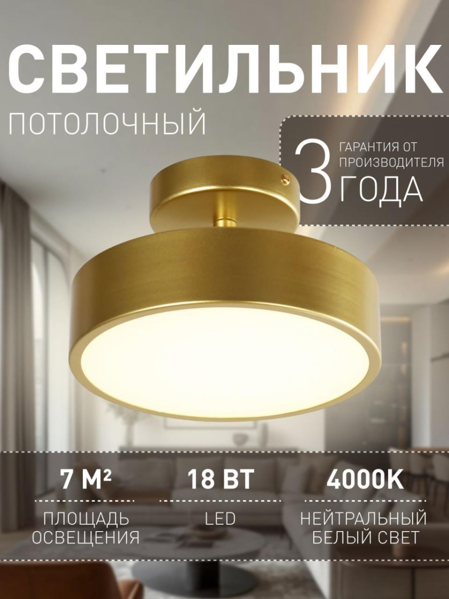 card-img