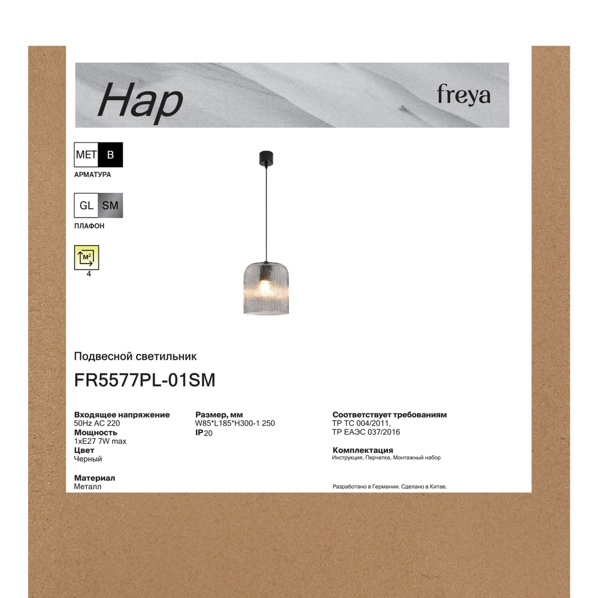 card-img