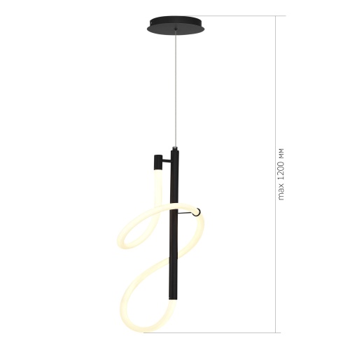 SL6102.403.16 Светильник подвесной ST-Luce Черный/Белый LED 1*16W 3000K САГРАТО