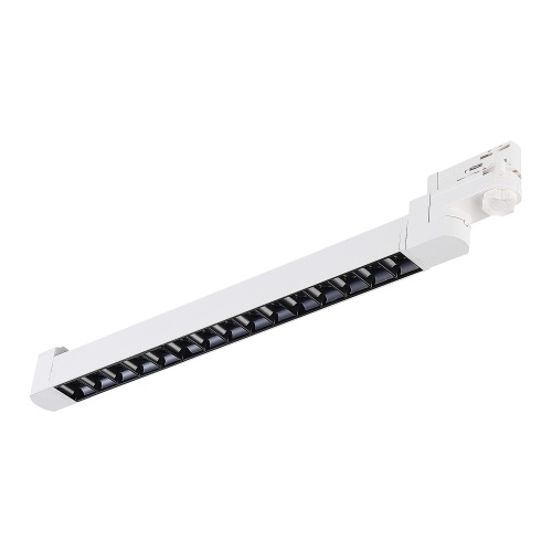 ST662.546.15 Св-к трек. Белый LED 1*15W 4000K 1 200Lm Ra>90 48° IP20 L535xW33xH73 165-265V ТРЭЙС