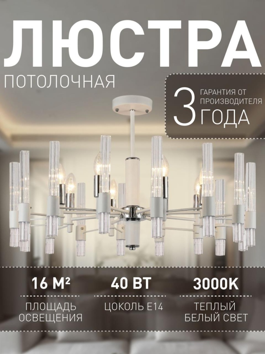 card-img